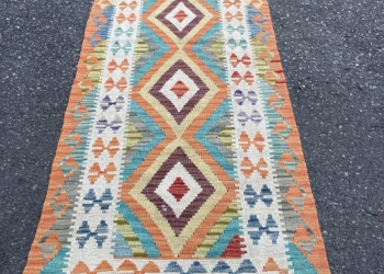 Afghan Kilim Rug – 204 x 75cm