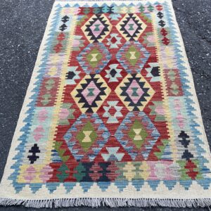 Afghan Kilim Rug - 158  x 101cm